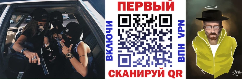 АМФЕТАМИН VHQ  Большой Камень 
