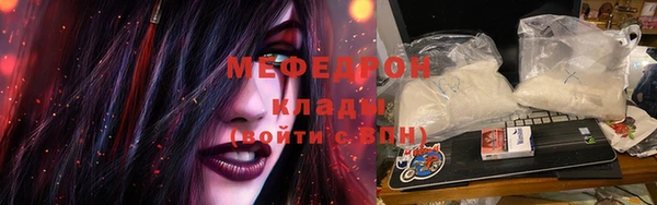 кокаин колумбия Белокуриха