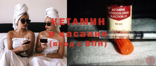 PSILOCYBIN Беломорск