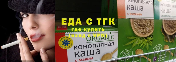 PSILOCYBIN Беломорск