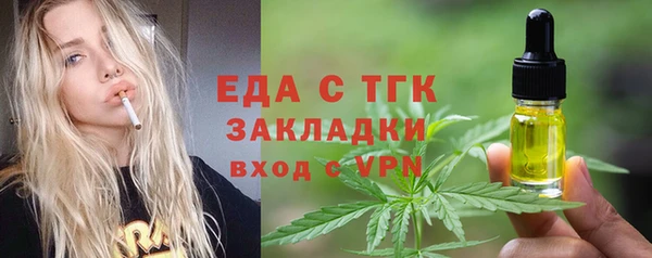 PSILOCYBIN Беломорск