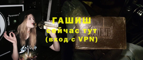 кокаин колумбия Белокуриха