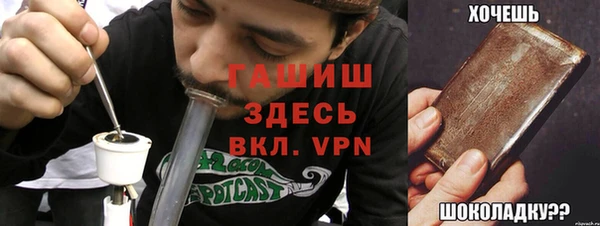кокаин колумбия Белокуриха