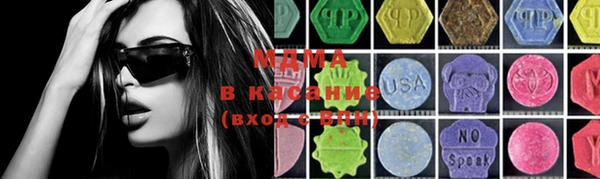 кокаин колумбия Белокуриха