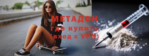 кокаин колумбия Белокуриха