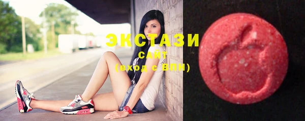 PSILOCYBIN Беломорск