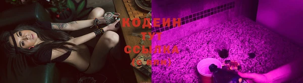 PSILOCYBIN Беломорск