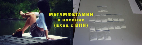 МДМА Богданович
