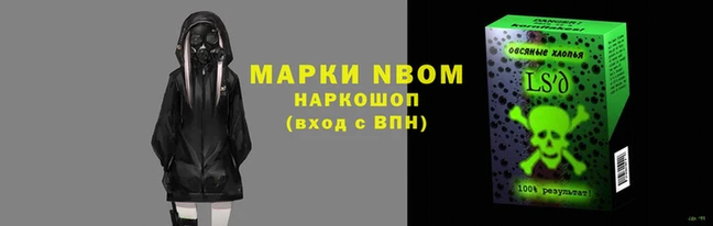 MDMA Premium VHQ Белоозёрский