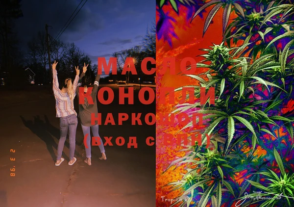 МДМА Богданович