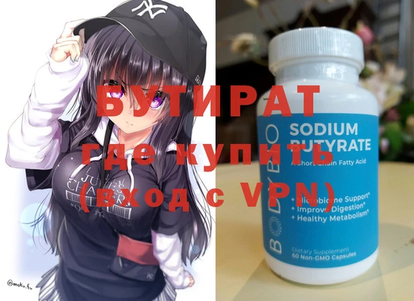 кокаин колумбия Белокуриха