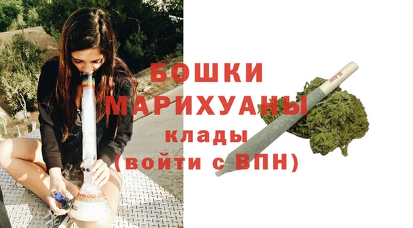 МДМА Богданович