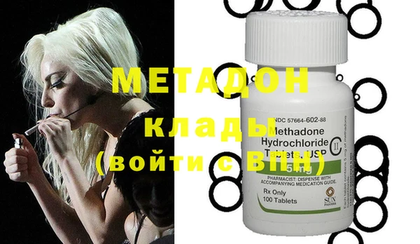 кокаин колумбия Белокуриха