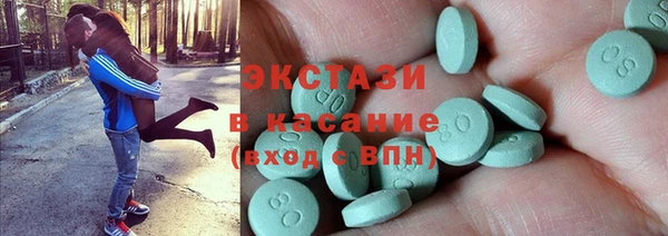 PSILOCYBIN Беломорск