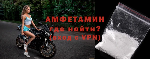 мдма Богородицк